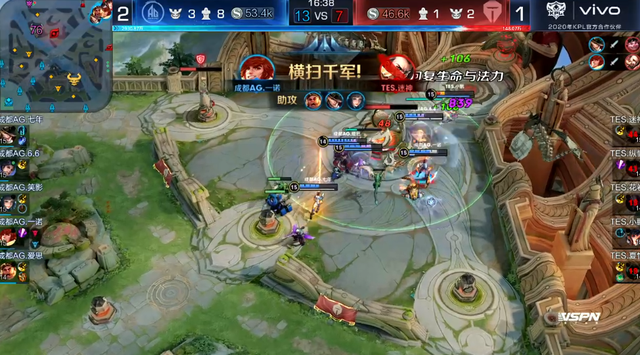 将成为他职 将成为他职