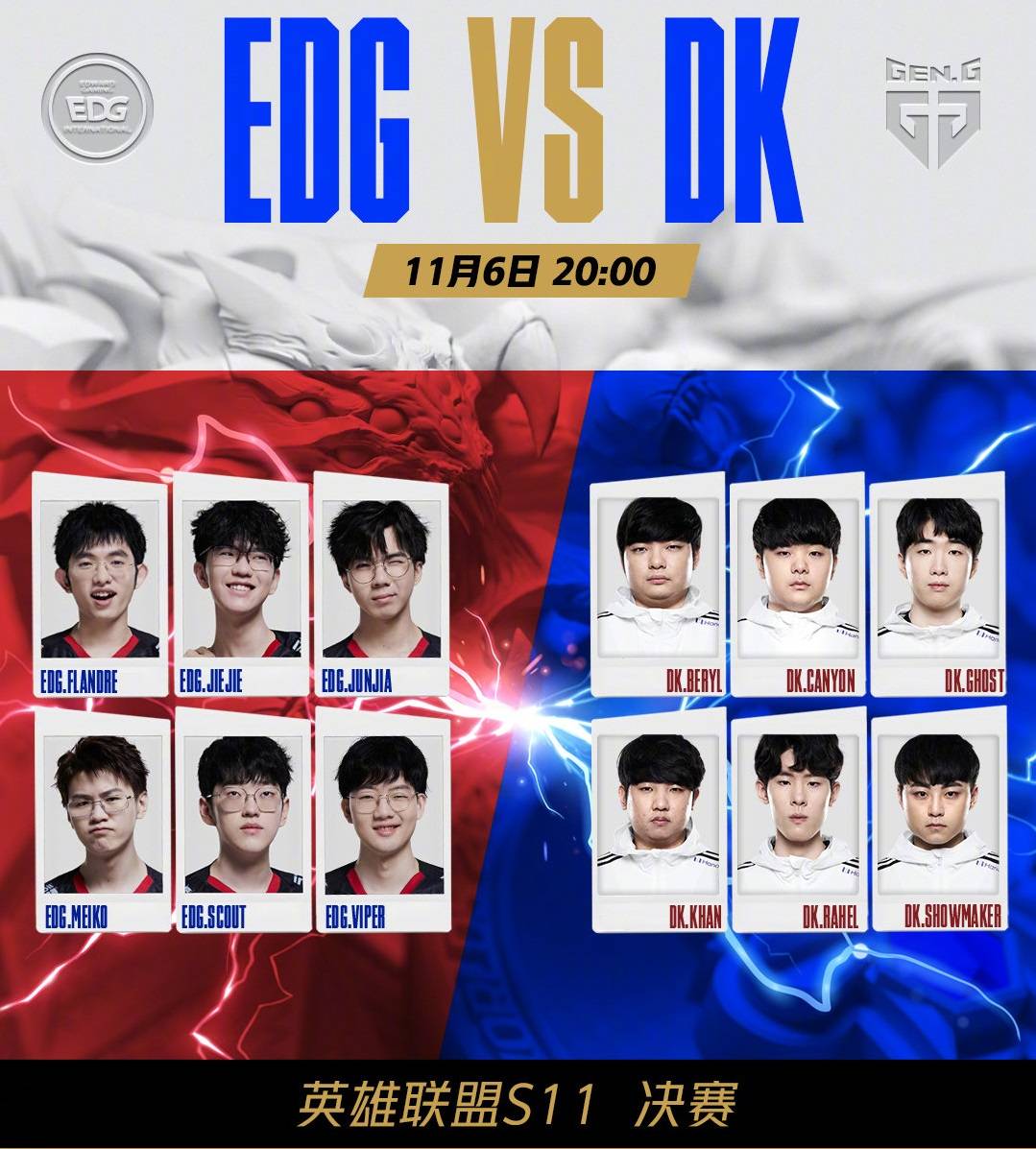 就已经站在 就已经站在