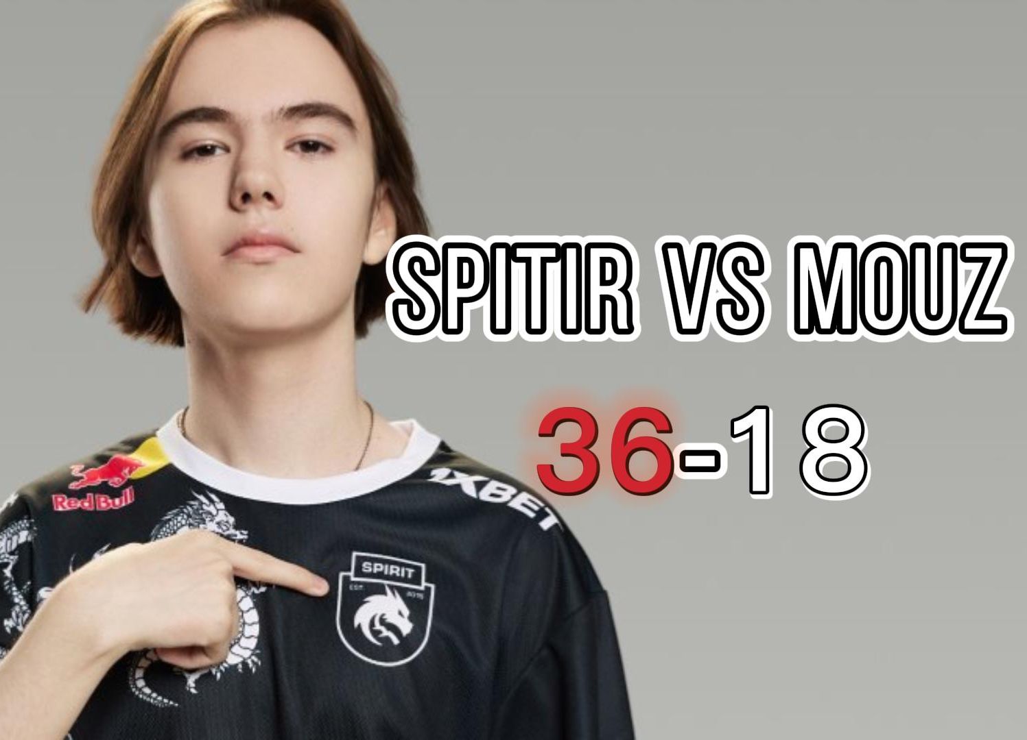 人心的法甲 人心的法甲