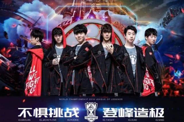 更为球迷提 更为球迷提