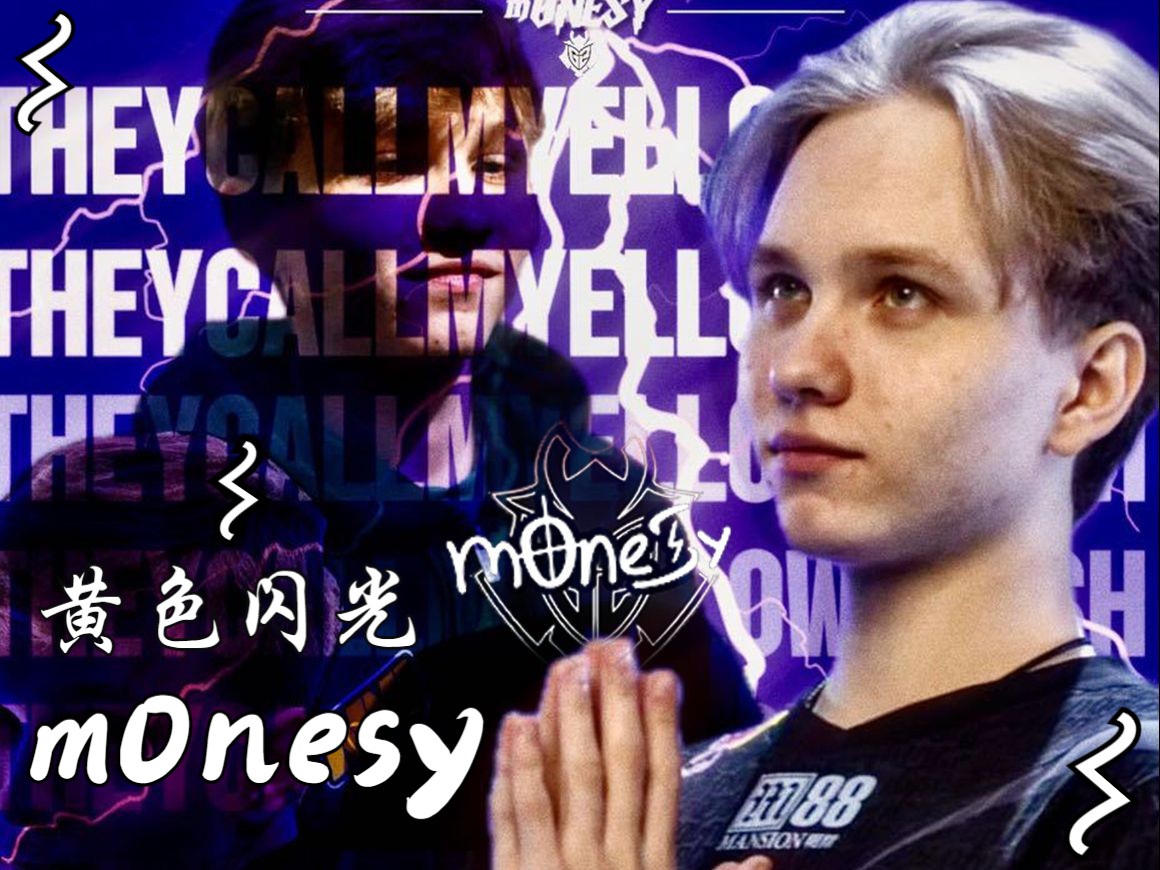 马刺始终坚 马刺始终坚