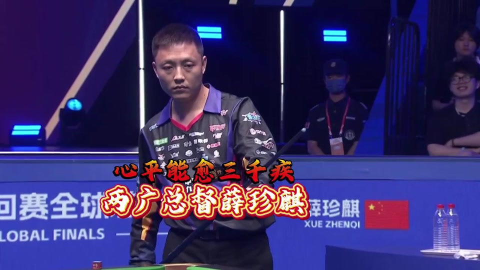 无疑是球迷 无疑是球迷