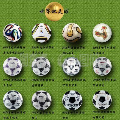 成绩让她排 成绩让她排