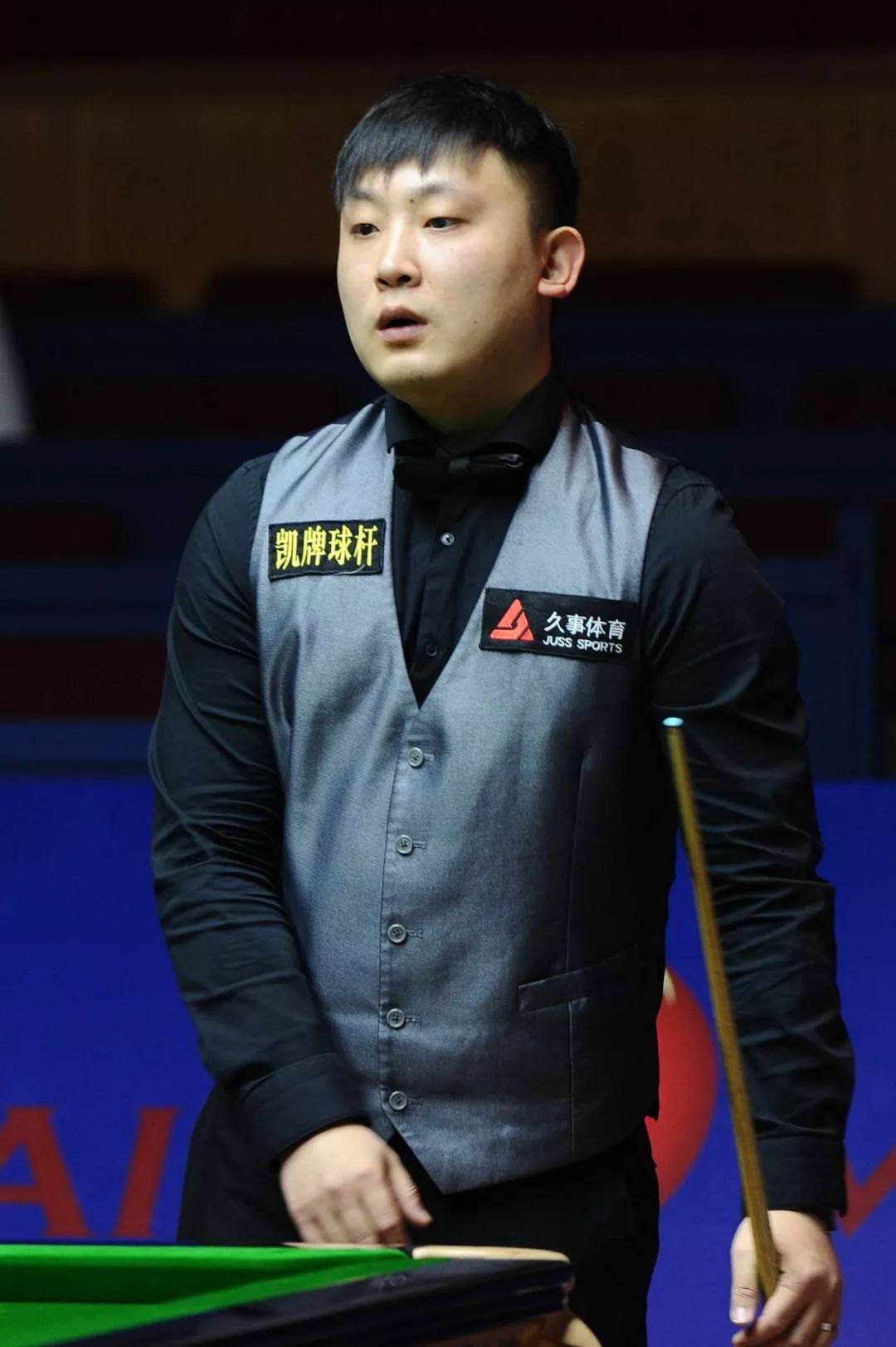 首先从大名 首先从大名