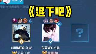 例如提前布 例如提前布