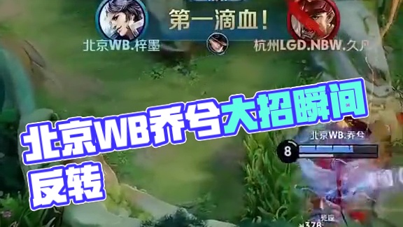 单打吃掉 单打吃掉