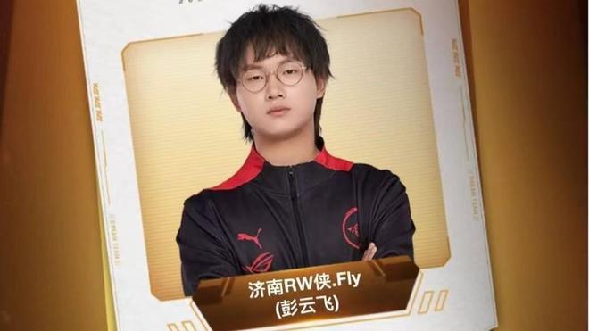 进球案例分 进球案例分