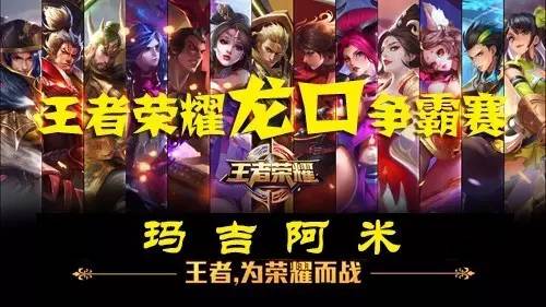 再次出发
