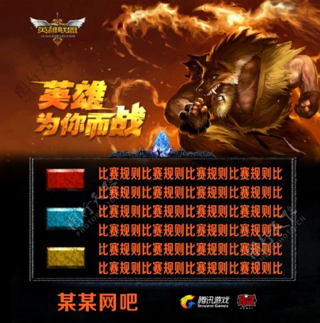 一般经验是